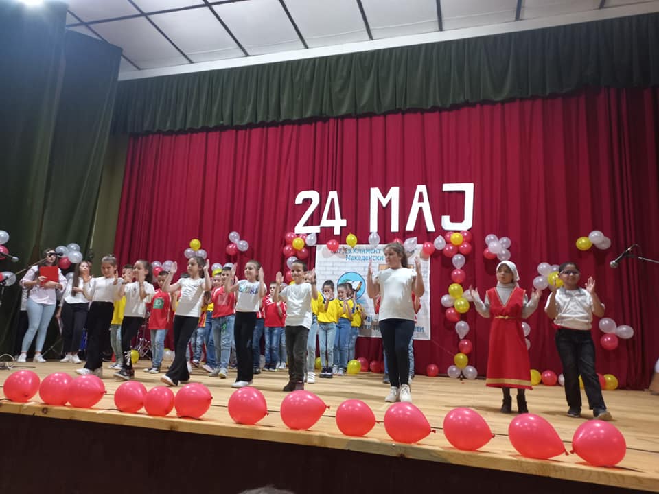 24 мај