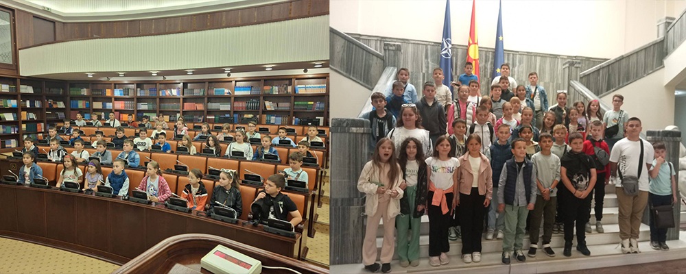 Посета на Собранието на Република Македонија